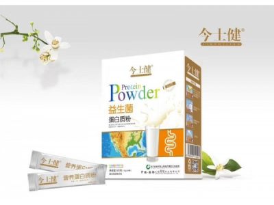 益生菌蛋白質(zhì)粉【盒裝】